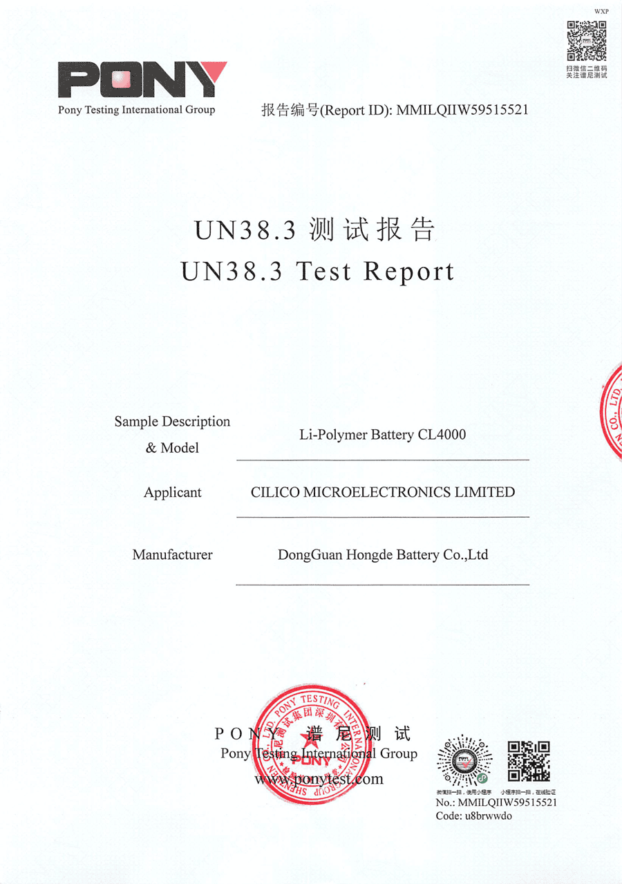 UN 38.3 Test Report