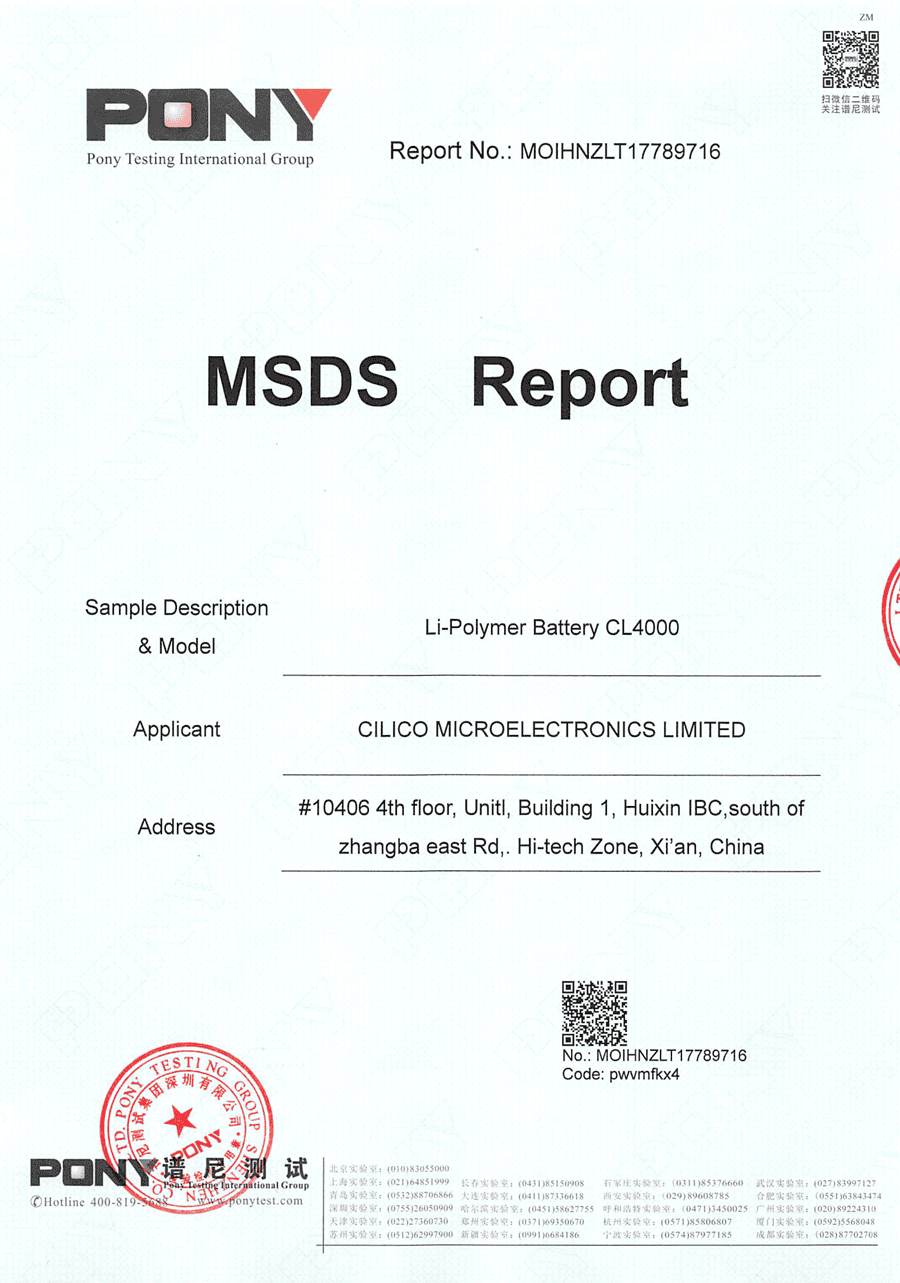 MSDS Report